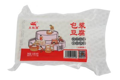 火鍋40片520g